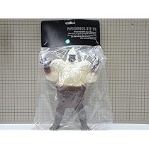 怪獣無法地帯 CCP 冷凍怪獣 ギガス Amazon.co.jp: 怪獣無法地帯 セレクション Vol3 冷凍怪獣 ギガス